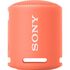 SONY SRS-XB13 БЕСПРОВОДНАЯ КОЛОНКА 5 ВТ, РОЗОВАЯ купить в официальном интернет-магазине Sony в Москве