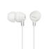 SONY MDR-EX15LP НАУШНИКИ, БЕЛЫЕ купить в официальном интернет-магазине Sony в Москве