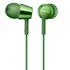 SONY MDR-EX155AP НАУШНИКИ ВНУТРИКАНАЛЬНЫЕ, ЗЕЛЁНЫЕ купить в официальном интернет-магазине Sony в Москве