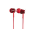 НАУШНИКИ SONY MDR-EX155R купить в официальном интернет-магазине Sony в Москве