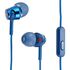 SONY MDR-EX155AP НАУШНИКИ ВНУТРИКАНАЛЬНЫЕ, СИНИЕ купить в официальном интернет-магазине Sony в Москве