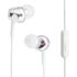 НАУШНИКИ SONY MDR-EX255APW купить в официальном интернет-магазине Sony в Москве