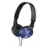 НАУШНИКИ SONY MDR-ZX310L купить в официальном интернет-магазине Sony в Москве