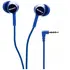 SONY MDR-EX155AP НАУШНИКИ ВНУТРИКАНАЛЬНЫЕ, СИНИЕ купить в официальном интернет-магазине Sony в Москве