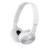 НАУШНИКИ SONY MDR-ZX310W купить в официальном интернет-магазине Sony в Москве