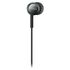 НАУШНИКИ SONY MDR-EX255APB купить в официальном интернет-магазине Sony в Москве