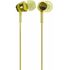НАУШНИКИ SONY MDR-EX155Y купить в официальном интернет-магазине Sony в Москве
