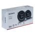 SONY XS-FB1320E 2‑ПОЛОСНАЯ КОАКСИАЛЬНАЯ АС 13 СМ купить в официальном интернет-магазине Sony в Москве