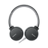 НАУШНИКИ SONY MDR-ZX660AP, ЧЕРНЫЕ купить в официальном интернет-магазине Sony в Москве