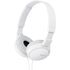 SONY MDR-ZX110AP НАУШНИКИ НАКЛАДНЫЕ, БЕЛЫЕ купить в официальном интернет-магазине Sony в Москве