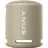 SONY SRS-XB13 БЕСПРОВОДНАЯ КОЛОНКА 5 ВТ, БЕЖЕВАЯЯ купить в официальном интернет-магазине Sony в Москве