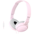 SONY MDR-ZX110AP НАУШНИКИ НАКЛАДНЫЕ, РОЗОВЫЕ купить в официальном интернет-магазине Sony в Москве