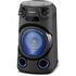 SONY MHC-V13 АУДИОСИСТЕМА МОЩНОГО ЗВУКА купить в официальном интернет-магазине Sony в Москве
