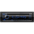 KENWOOD KDC-BT530U DSP АВТОМАГНИТОЛА купить в официальном интернет-магазине Sony в Москве