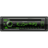 KENWOOD KDC-BT530U DSP АВТОМАГНИТОЛА купить в официальном интернет-магазине Sony в Москве