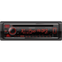 KENWOOD KDC-BT530U DSP АВТОМАГНИТОЛА купить в официальном интернет-магазине Sony в Москве