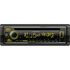 KENWOOD KDC-BT530U DSP АВТОМАГНИТОЛА купить в официальном интернет-магазине Sony в Москве