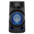 SONY MHC-V13 АУДИОСИСТЕМА МОЩНОГО ЗВУКА купить в официальном интернет-магазине Sony в Москве