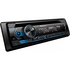 PIONEER DEH-S4250BT АВТОМАГНИТОЛА купить в официальном интернет-магазине Sony в Москве