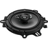 PIONEER TS-A1677S 3-ПОЛОСНАЯ КОАКСИАЛЬНАЯ АС (16.5 СМ) купить в официальном интернет-магазине Sony в Москве