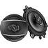 PIONEER TS-A1677S 3-ПОЛОСНАЯ КОАКСИАЛЬНАЯ АС (16.5 СМ) купить в официальном интернет-магазине Sony в Москве