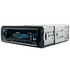 KENWOOD KDC-154UM АВТОМАГНИТОЛА купить в официальном интернет-магазине Sony в Москве