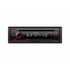 KENWOOD KDC-BT560U DSP АВТОМАГНИТОЛА купить в официальном интернет-магазине Sony в Москве
