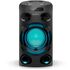 SONY MHC-V02 АУДИОСИСТЕМА МОЩНОГО ЗВУКА купить в официальном интернет-магазине Sony в Москве