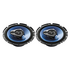 PIONEER TS-1639R 3-ПОЛОСНАЯ КОАКСИАЛЬНАЯ АС (16.5 СМ) купить в официальном интернет-магазине Sony в Москве