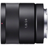 SONY SEL-24F18Z купить в официальном интернет-магазине Sony в Москве