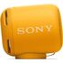 SONY SRS-XB13 БЕСПРОВОДНАЯ КОЛОНКА 5 ВТ, ЖЁЛТАЯ купить в официальном интернет-магазине Sony в Москве