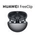НАУШНИКИ HUAWEI FREECLIP, ЧЕРНЫЕ купить в официальном интернет-магазине Sony в Москве