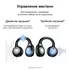 НАУШНИКИ HUAWEI FREECLIP, ЧЕРНЫЕ купить в официальном интернет-магазине Sony в Москве