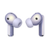 НАУШНИКИ HUAWEI FREEBUDS 6I, ФИОЛЕТОВЫЙ ГЛЯНЕЦ купить в официальном интернет-магазине Sony в Москве