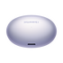 НАУШНИКИ HUAWEI FREEBUDS 6I, ФИОЛЕТОВЫЙ ГЛЯНЕЦ купить в официальном интернет-магазине Sony в Москве