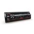 SONY CDX-G1200U АВТОМАГНИТОЛА С CD И USB купить в официальном интернет-магазине Sony в Москве