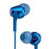 НАУШНИКИ SONY MDR-EX255APL купить в официальном интернет-магазине Sony в Москве