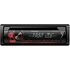 PIONEER DEH-S1150UB АВТОМАГНИТОЛА купить в официальном интернет-магазине Sony в Москве