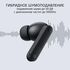 НАУШНИКИ CMF BY NOTHING BUDS PRO 2, ОРАНЖЕВЫЙ купить в официальном интернет-магазине Sony в Москве