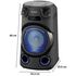 SONY MHC-V13 АУДИОСИСТЕМА МОЩНОГО ЗВУКА купить в официальном интернет-магазине Sony в Москве