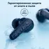 НАУШНИКИ ANKER SOUNDCORE R50I, ЧЕРНЫЕ купить в официальном интернет-магазине Sony в Москве