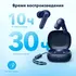НАУШНИКИ ANKER SOUNDCORE R50I, ЧЕРНЫЕ купить в официальном интернет-магазине Sony в Москве