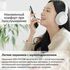 SONY WH-CH720N НАУШНИКИ НАКЛАДНЫЕ, РОЗОВЫЕ купить в официальном интернет-магазине Sony в Москве