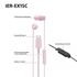 SONY IER-EX15C НАУШНИКИ С USB TYPE-C, РОЗОВЫЕ купить в официальном интернет-магазине Sony в Москве