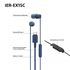 SONY IER-EX15C НАУШНИКИ С USB TYPE-C, СИНИЕ купить в официальном интернет-магазине Sony в Москве