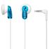SONY MDR-E9LP НАУШНИКИ-ВКЛАДЫШИ, СИНИЕ купить в официальном интернет-магазине Sony в Москве