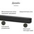 SONY HT-S100F САУНДБАР 2.0 С BLUETOOTH купить в официальном интернет-магазине Sony в Москве