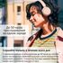 SONY WH-CH520 НАУШНИКИ НАКЛАДНЫЕ, ЖЁЛТЫЕ купить в официальном интернет-магазине Sony в Москве