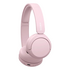 SONY WH-CH520 НАУШНИКИ НАКЛАДНЫЕ, РОЗОВЫЕ купить в официальном интернет-магазине Sony в Москве