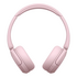 SONY WH-CH520 НАУШНИКИ НАКЛАДНЫЕ, РОЗОВЫЕ купить в официальном интернет-магазине Sony в Москве